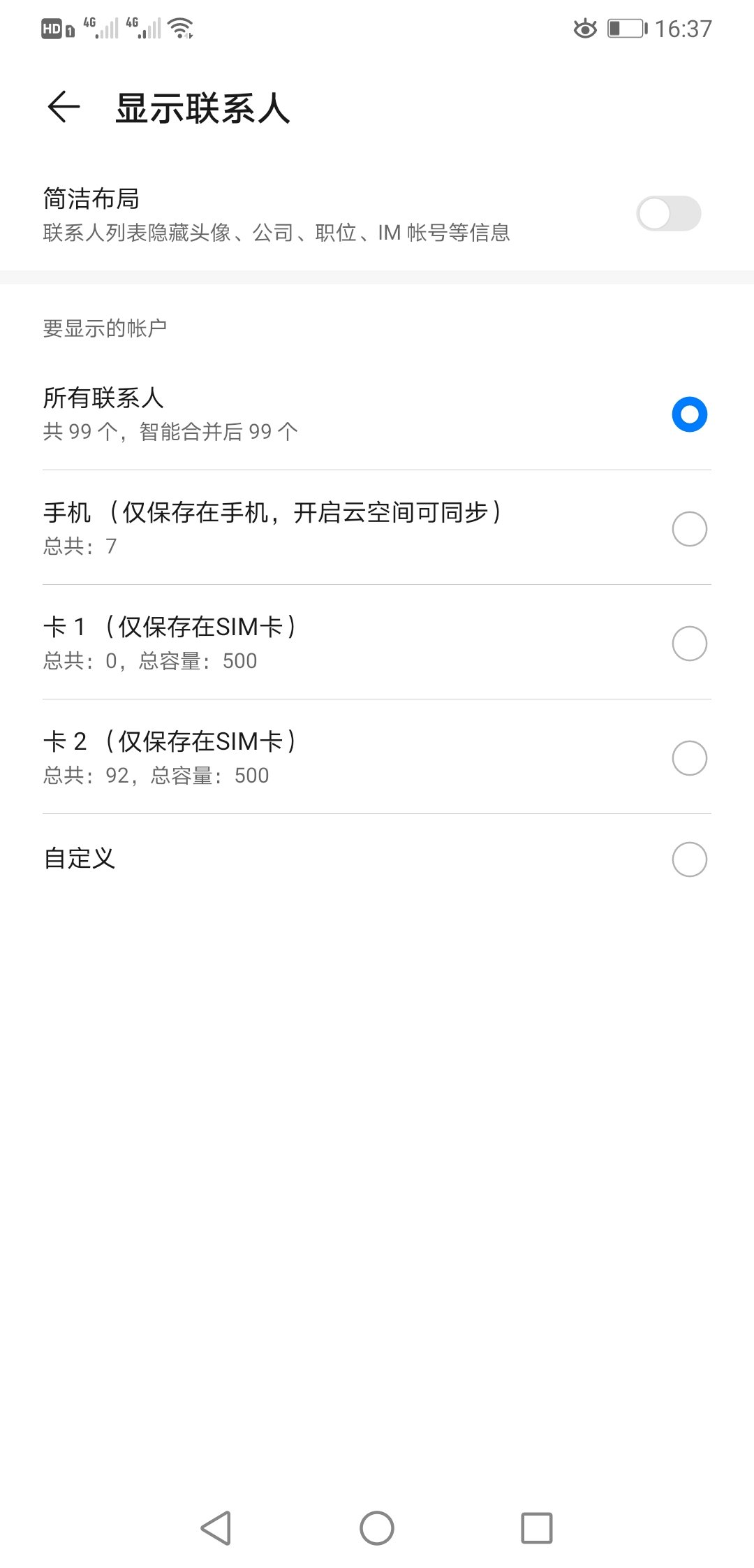 Screenshot_20200316_163727_com.android.contacts.jpg