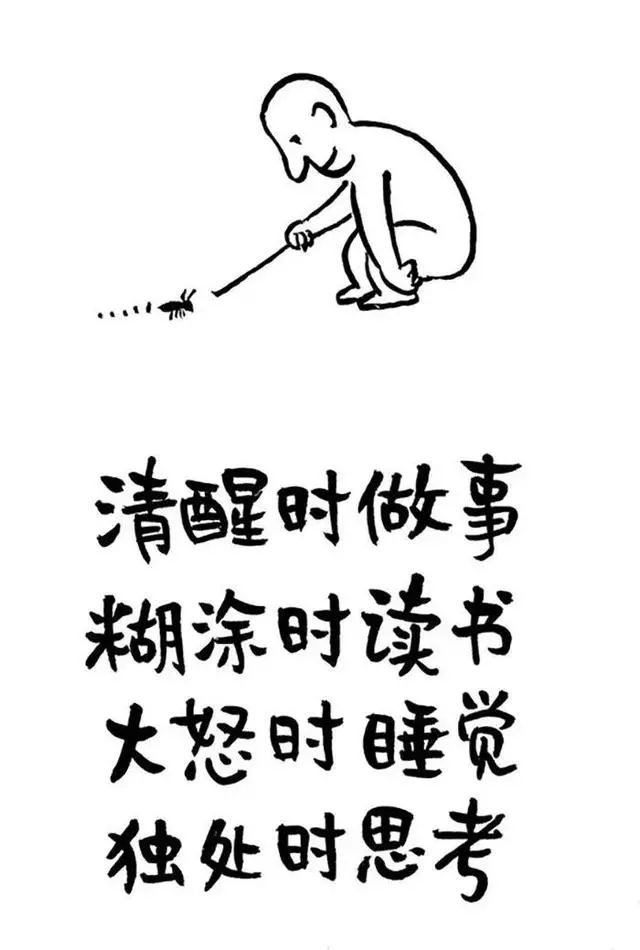 20030125.jpg