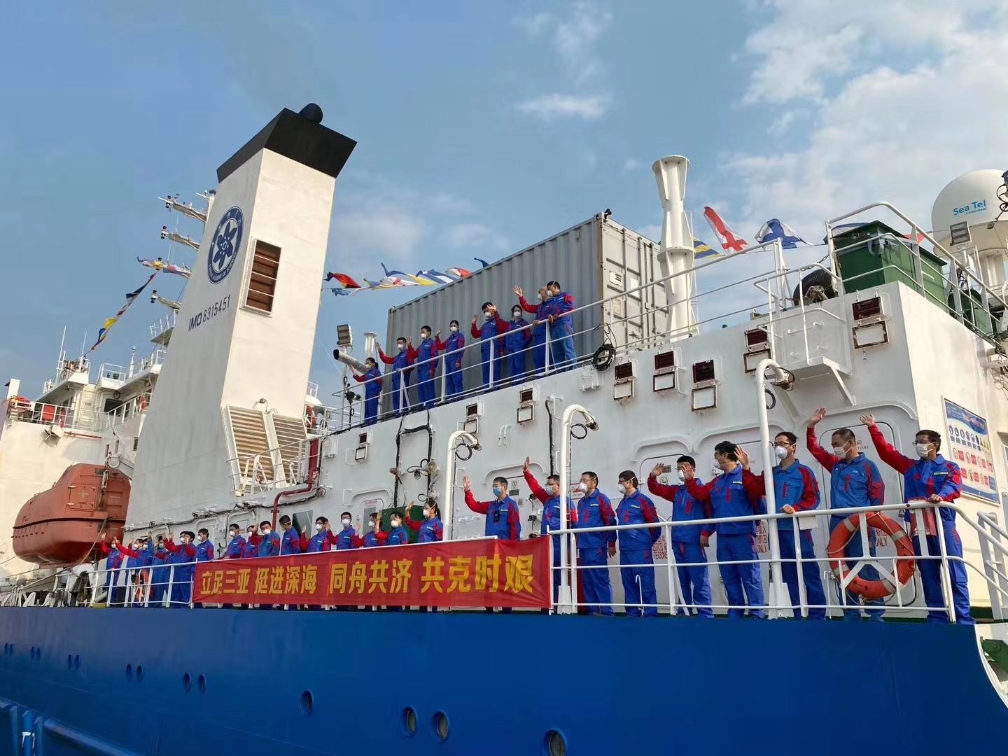 mmexport1583857301372.jpg
