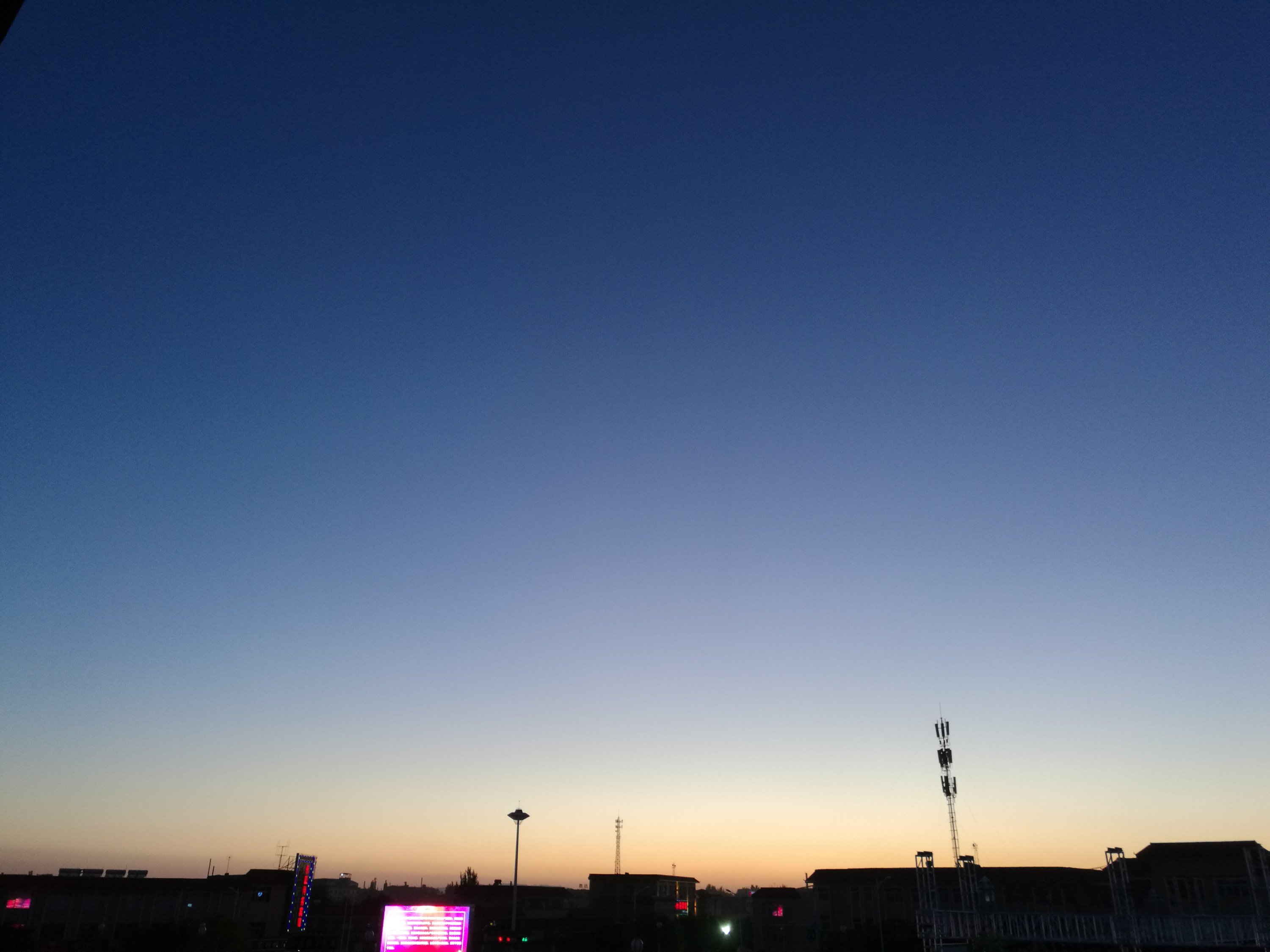 mmexport1600549233295.jpg