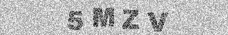 确认码