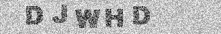 确认码