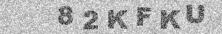 确认码