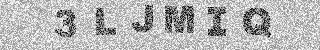 确认码