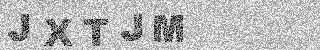 确认码