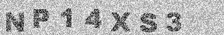 确认码