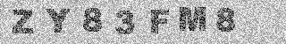 确认码