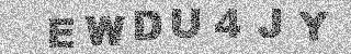 确认码