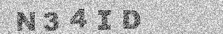 确认码