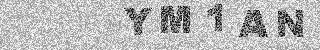 确认码