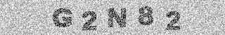 确认码