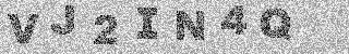 确认码
