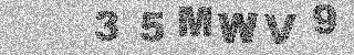 确认码