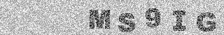确认码