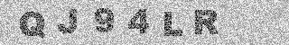 确认码