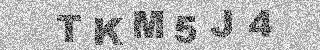 确认码