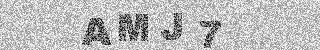 确认码