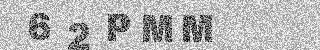 确认码
