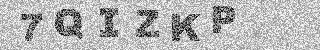 确认码