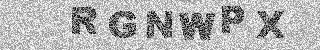 确认码