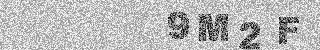 确认码