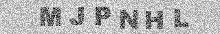 确认码