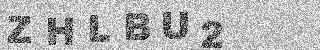 确认码
