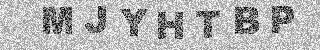 确认码