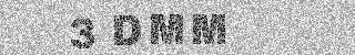 确认码