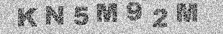 确认码