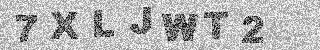确认码