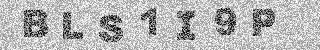 确认码