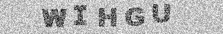 确认码