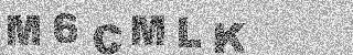 确认码