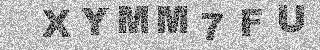 确认码
