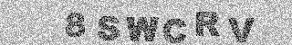 确认码