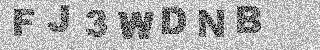 确认码