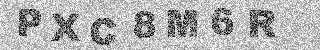 确认码