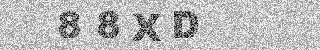 确认码