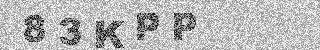 确认码