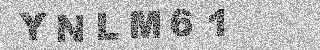 确认码
