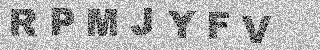 确认码