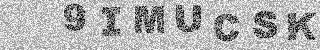 确认码
