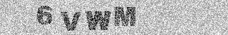 确认码
