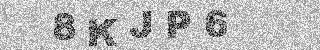 确认码