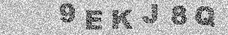 确认码