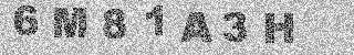 确认码