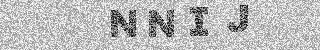 确认码