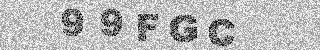 确认码