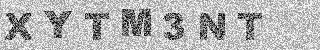 确认码